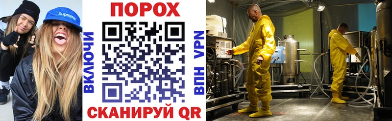 АМФЕТАМИН 97%  Новодвинск 