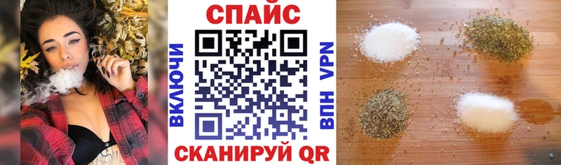 Бутират 1.4BDO  omg как войти  Новодвинск 