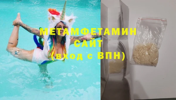 MESCALINE Аркадак