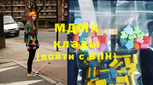 кокаин перу Армянск