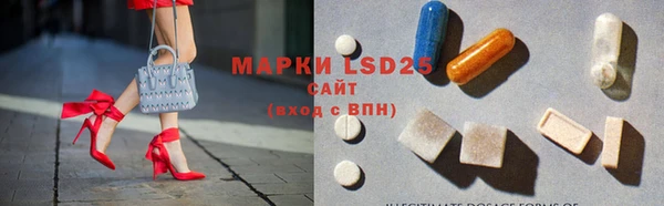 кокаин перу Киреевск