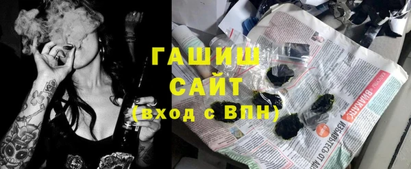 кокаин перу Армянск