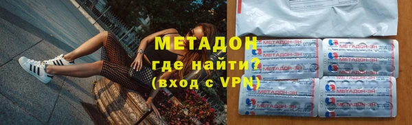 MESCALINE Аркадак
