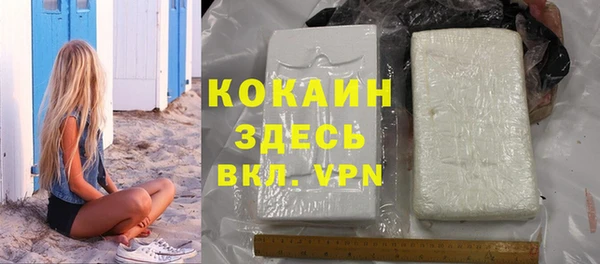 MESCALINE Аркадак