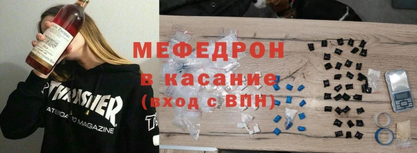 кокаин перу Армянск