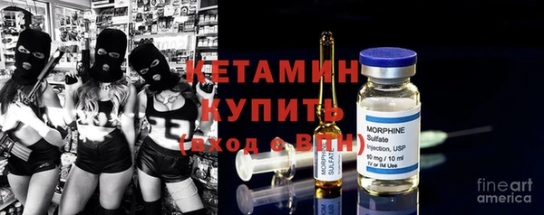 кокаин перу Армянск