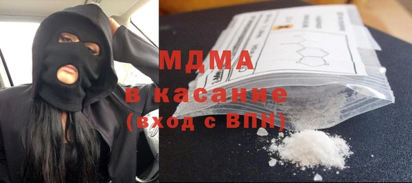 кокаин перу Армянск