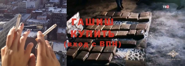 MESCALINE Аркадак