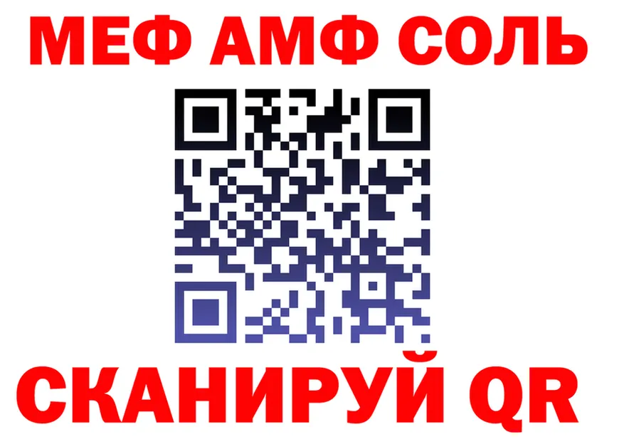 APVP СК как зайти это кракен Новодвинск