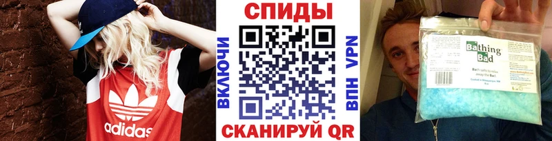 наркота Новодвинск Первитин пудра